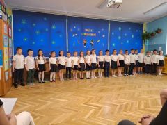 ilustracja do wpisu 
Uroczyste zakończenie edukacji przedszkolnej